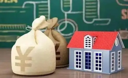 东方公积金提取流程详细步骤（怎么提取市公积金）